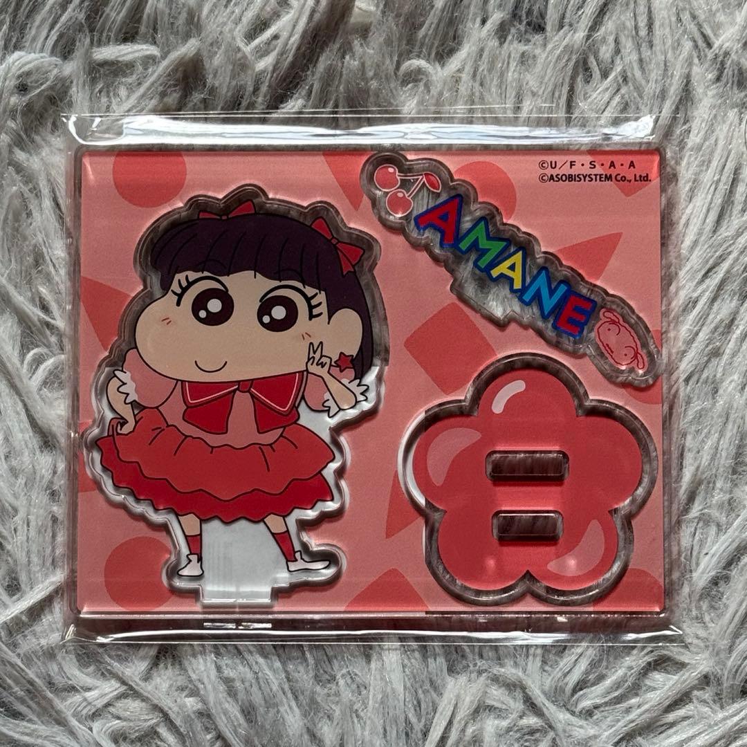 FRUITS ZIPPER×クレヨンしんちゃん 月足天音 アクスタ - メルカリ