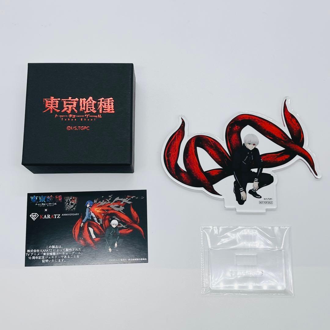 東京喰種×KARATZコラボ 金木研 シルバー SV925 アクリルスタンド