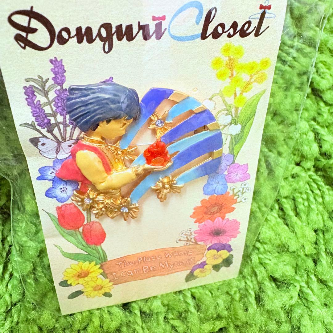 ハウルの動く城 少年ハウル ブローチ　スタジオジブリ