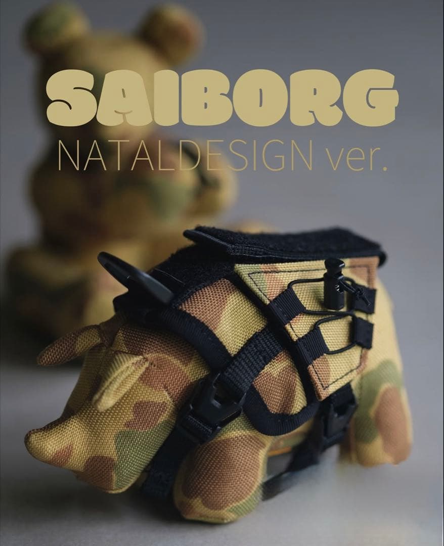 ミ*ク様 NATAL DESIGN SAIBORG ネイタルデザイン サイボーグ - メルカリ