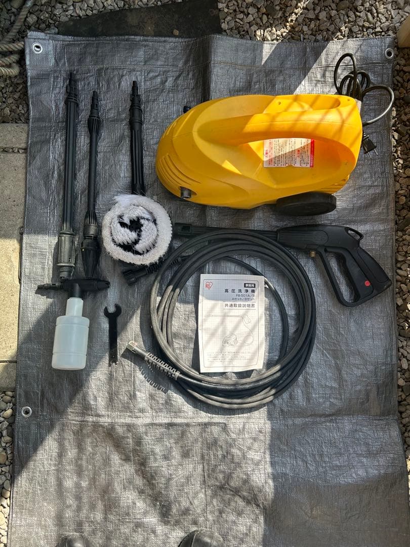 高圧洗浄機本体 イエロー 付属品多数 - メルカリ