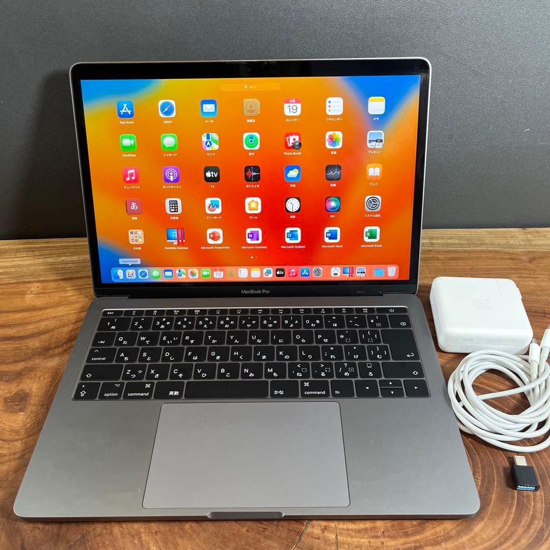 良品/訳あり］Apple MacBook Pro 13inch 2017/65 - メルカリ