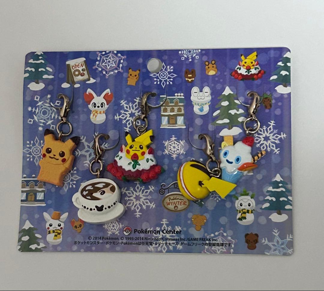 ポケモン チャーム5個セット Sweets picnic - メルカリ