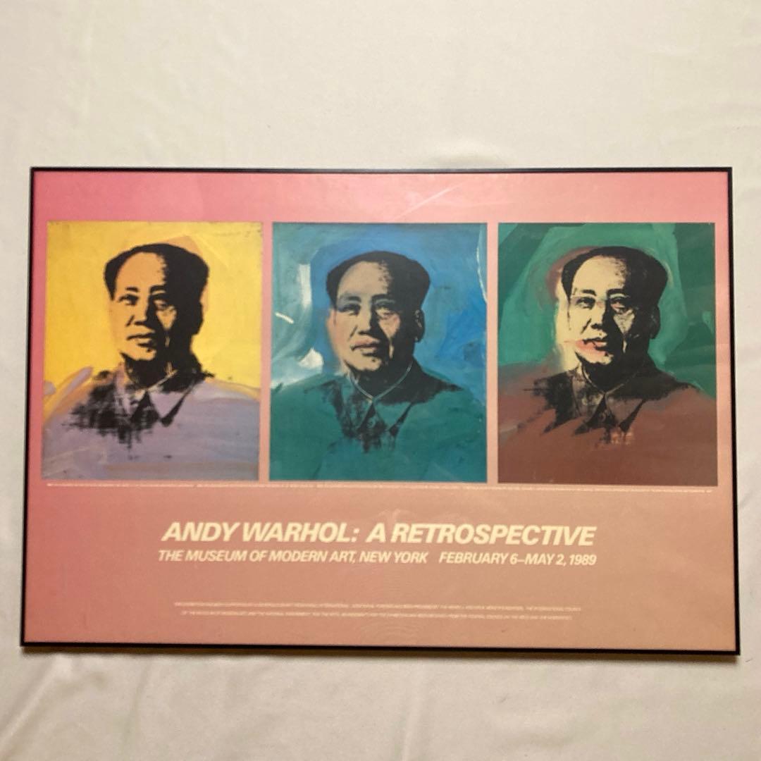 ANDY WARHOLアンディウォーホル毛沢東ポスター1989年ニューヨーク展