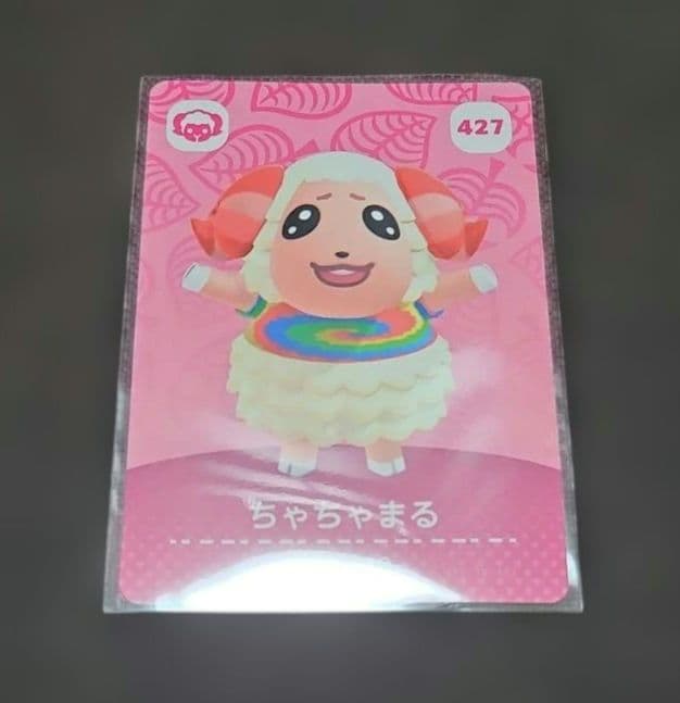 あつまれどうぶつの森 ちゃちゃまる amiiboカード - メルカリ