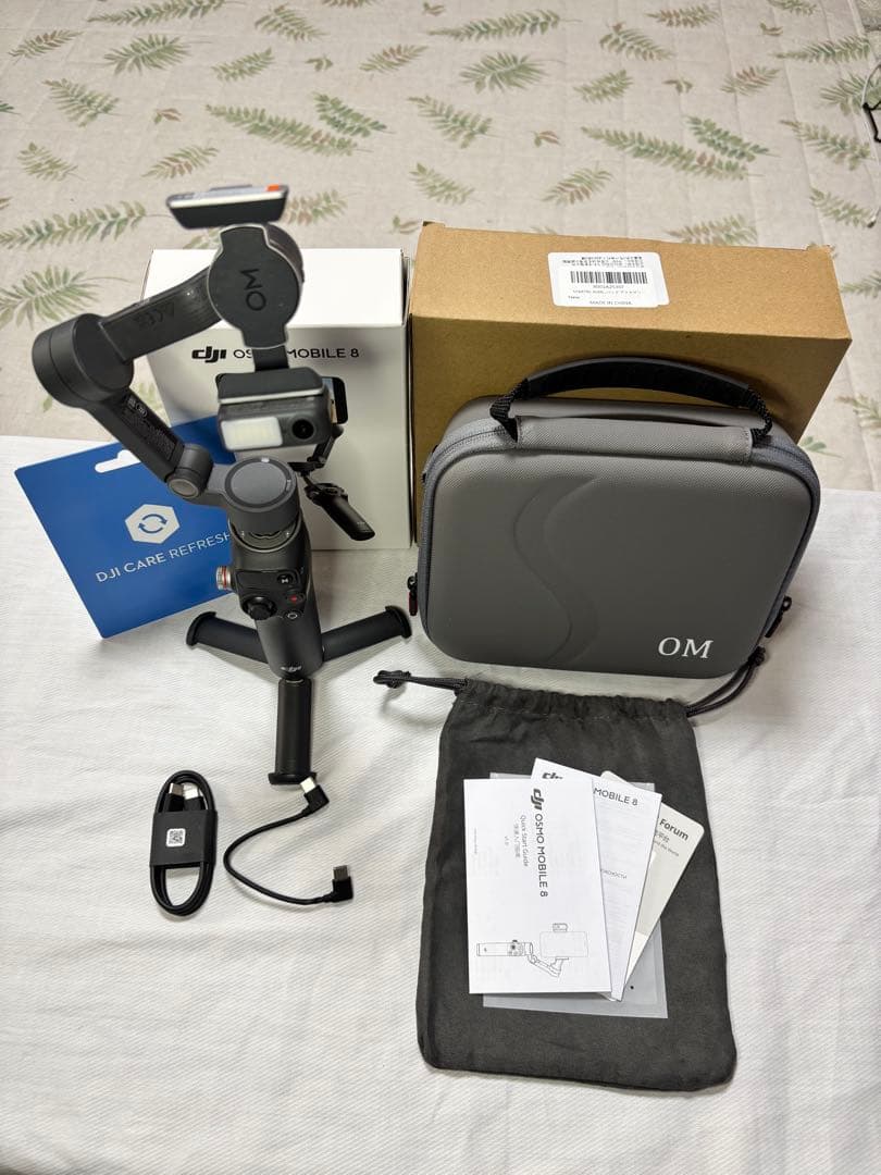 パ*ん様 DJI OSMO MOBILE 8 スマートフォン用ジンバル　 おまけ スマホで手ブレなくプロ級の撮影できるジンバル「DJI Osmo Mobile 8