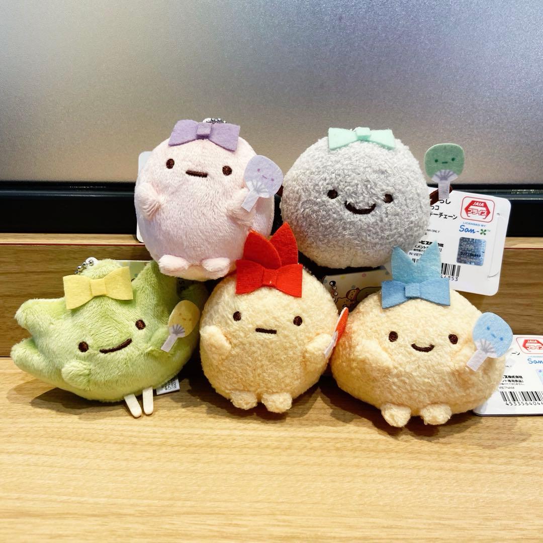 すみっコぐらし 推し活みにっコマスコットキーチェーン 全5種セット