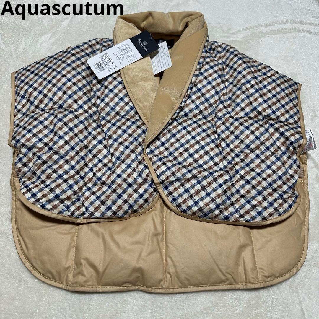 新品未使用品 アクアスキュータム 羽毛ダウン肩当て クラブチェック柄