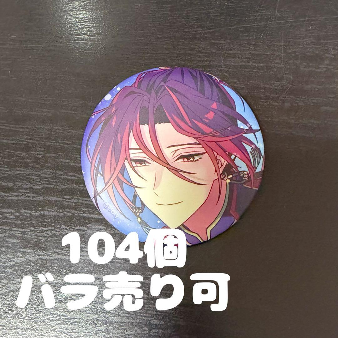 シャイロック　コンラプ缶　缶バッジ