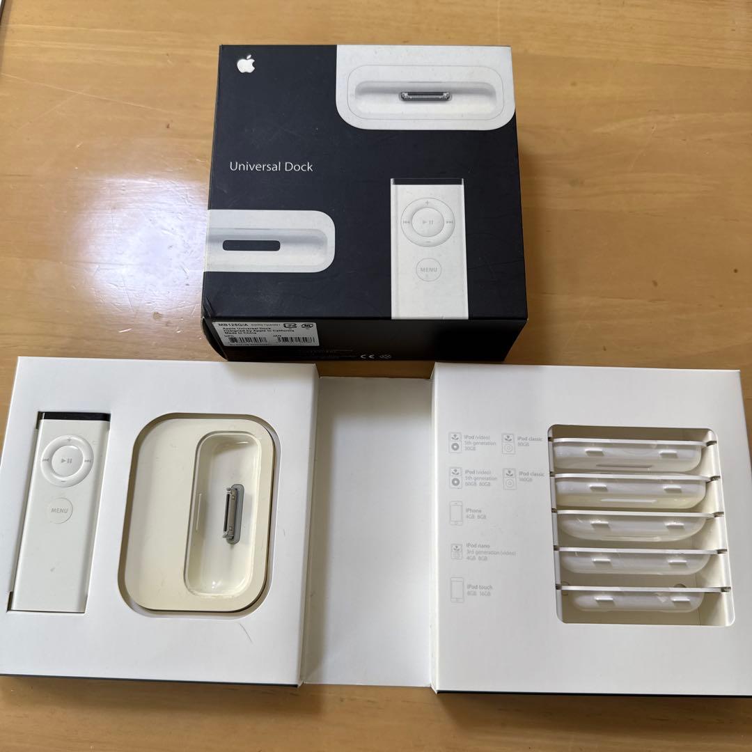 Apple Universal Dock - メルカリ