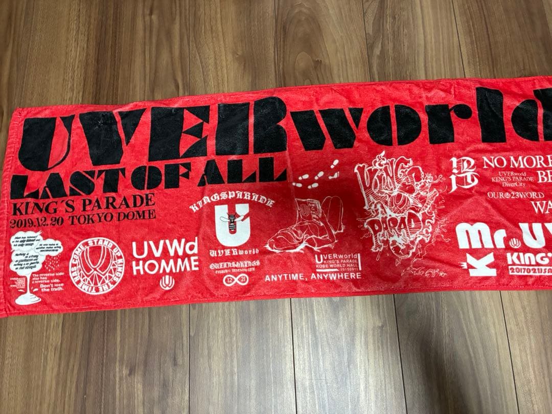 【セール中】UVERworld グッズ一式