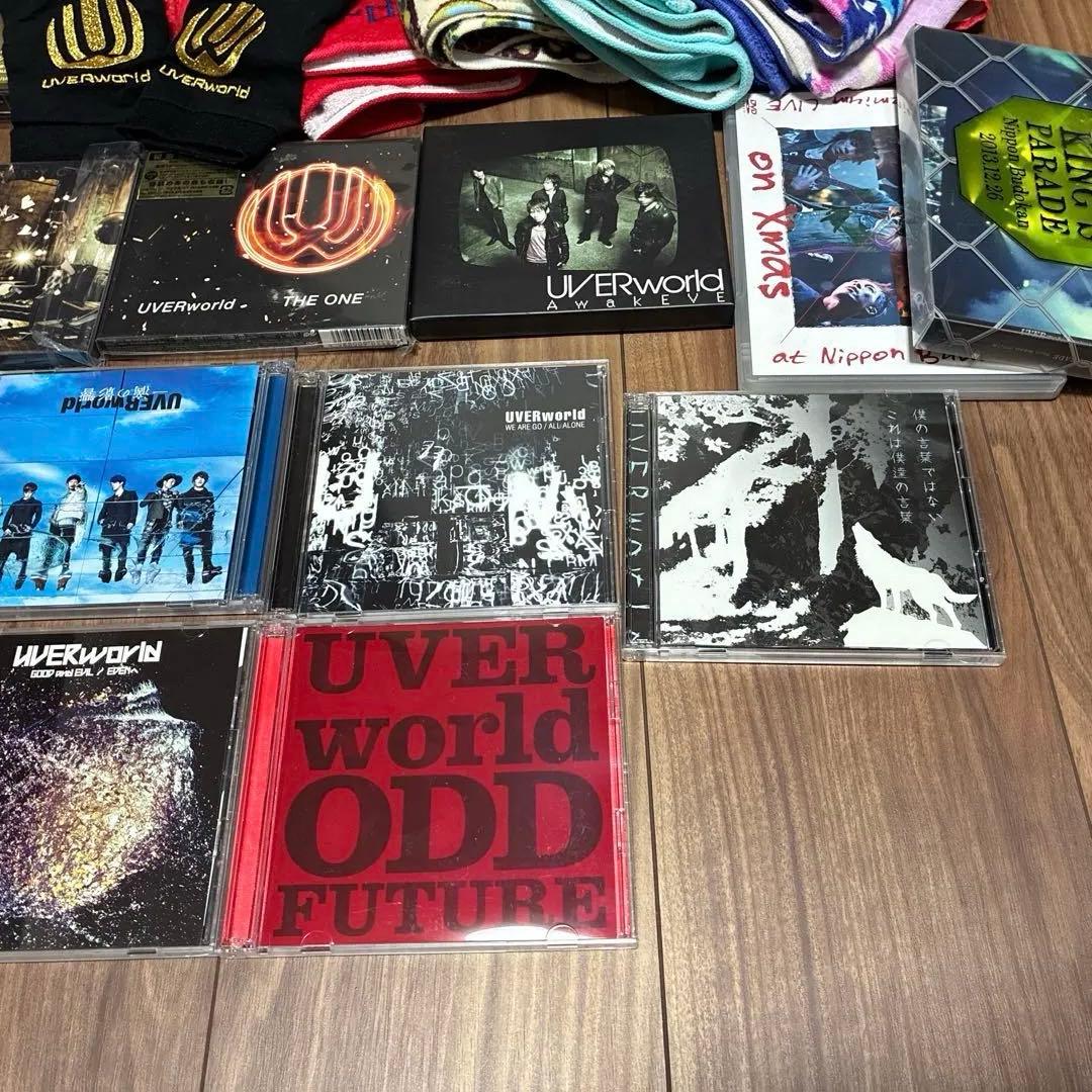 【セール中】UVERworld グッズ一式