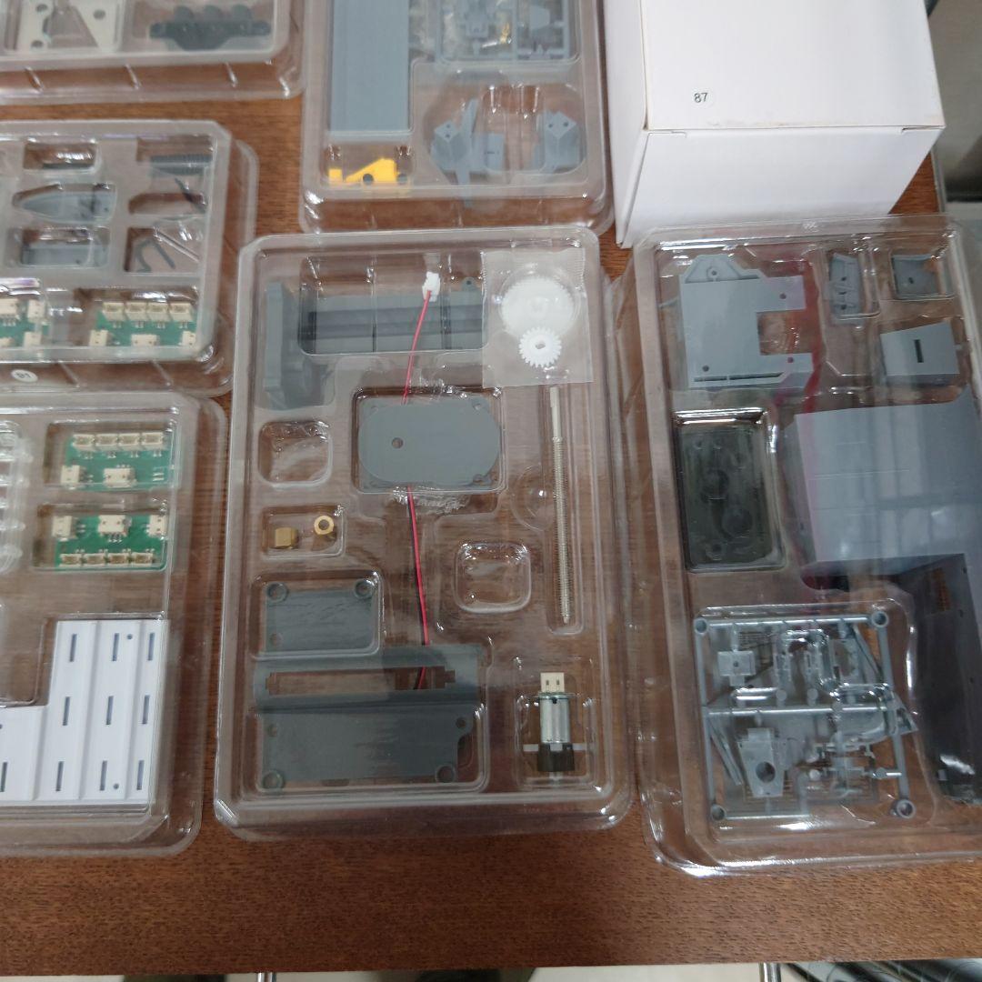 ディアゴスティーニ　護衛艦いずもをつくる　75〜91