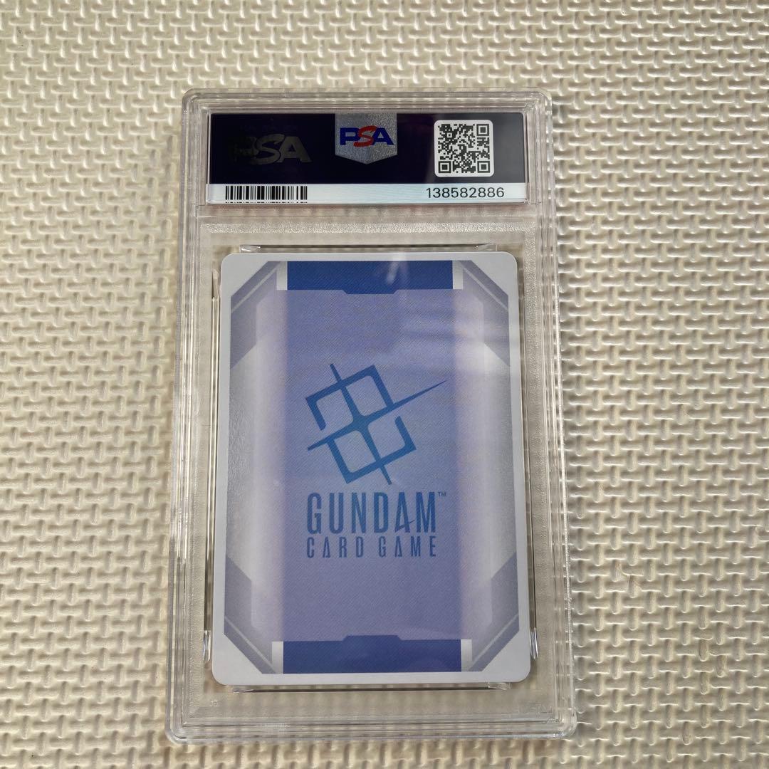 PSA10 ガンダムエアリアル　(改修型) ニュータイプチャレンジ