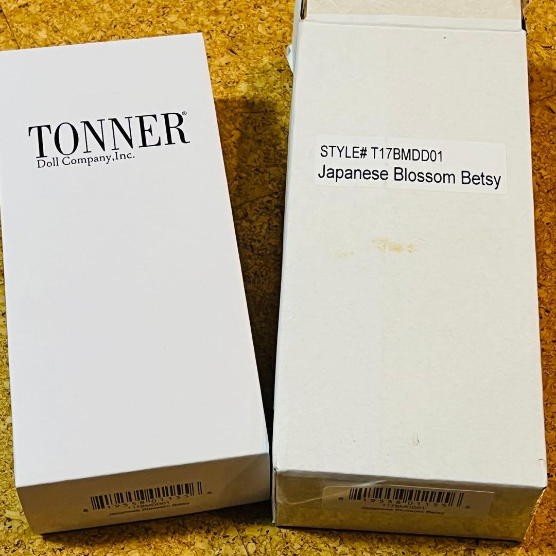 ベッツィー・マッコール/ジャパニーズブロッサム ベッツィー