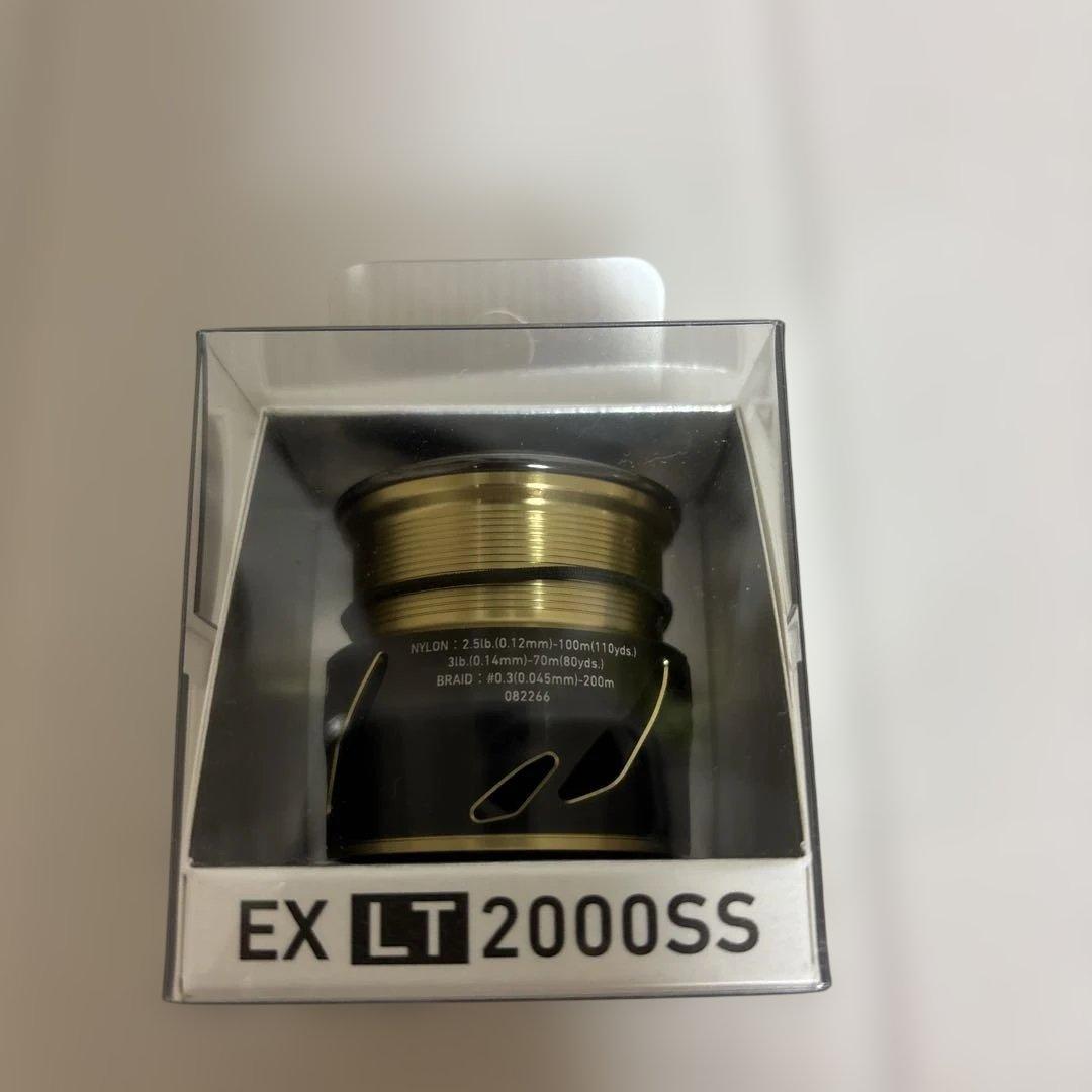 ダイワSLPワークス　EXスプールLT2000SS on20250206037.jpg