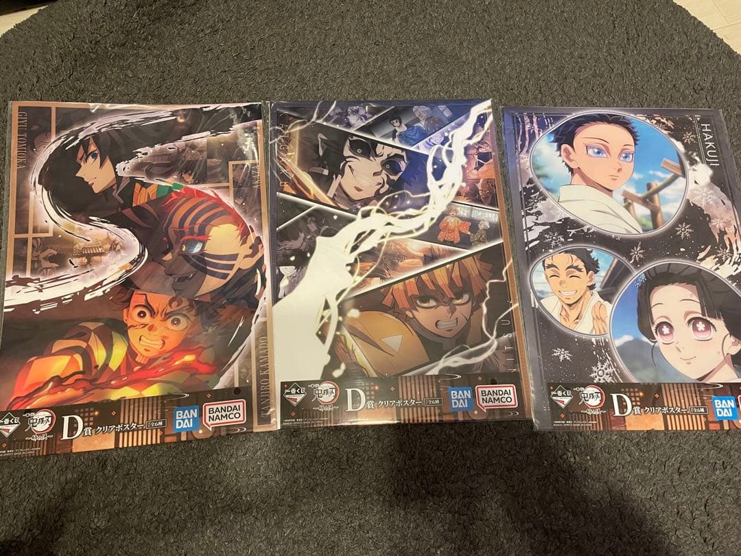 【新品未使用】鬼滅の刃 D賞クリアポスター 3枚セット 2026年最新】鬼滅の刃クリアポスターの人気アイテム - メルカリ