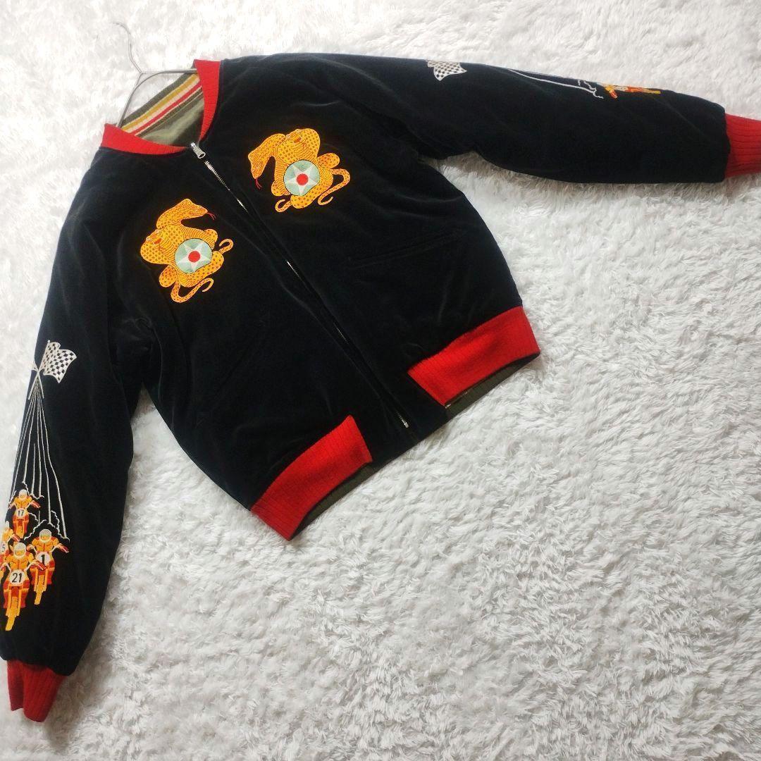 美品】フェローズ スカジャン リバーシブル 別珍 ベロア サテン 刺繍 M