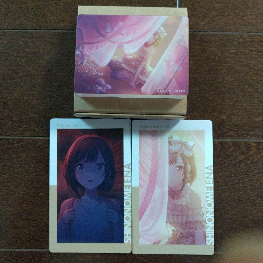 プロセカ ノーブルアートコレクション ニーゴ 東雲絵名 - メルカリ