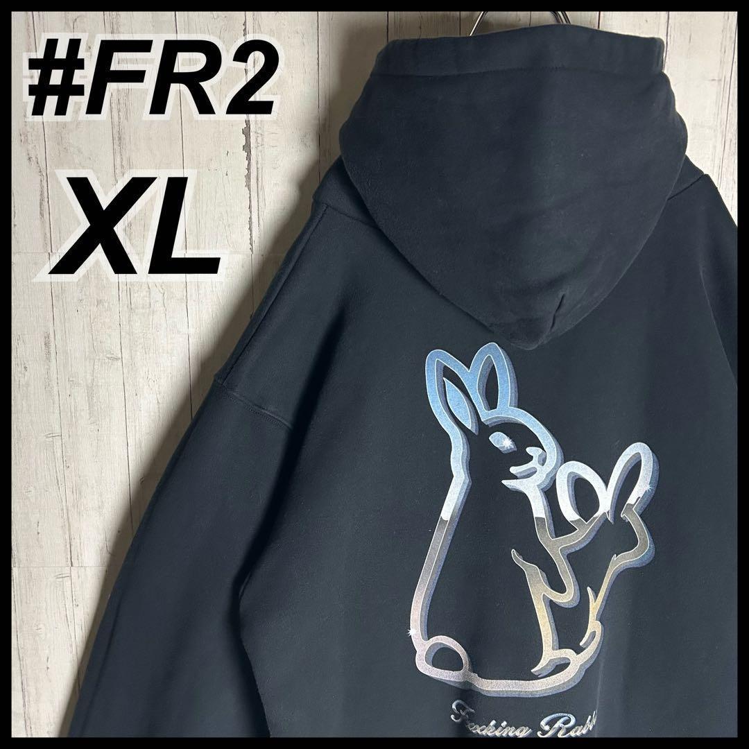 極美品・希少XL】 FR2 ウサギ メタリック 両面ロゴ パーカー 黒 - メルカリ