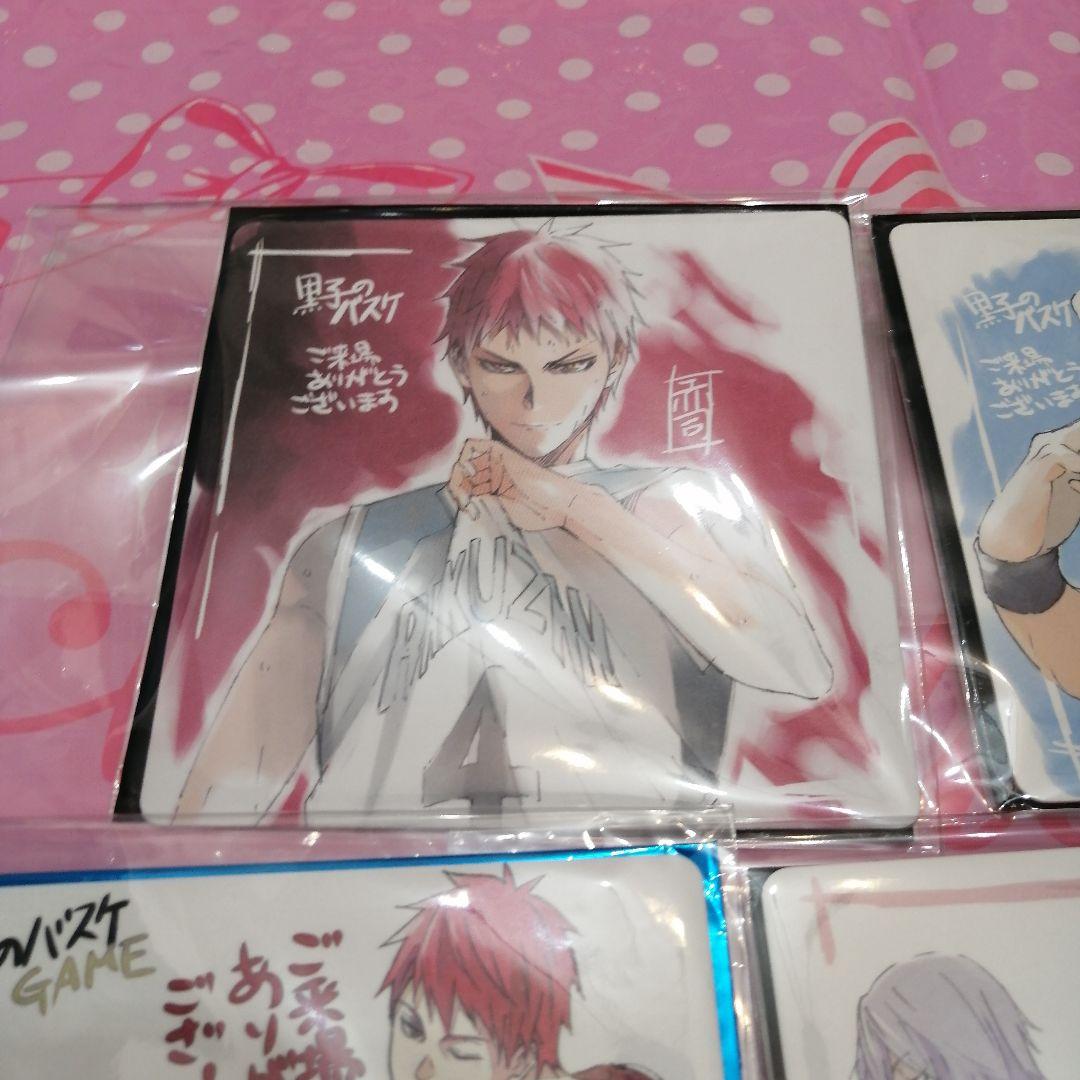 黒子のバスケ、劇場版、ミニ色紙、コースター、黒子、赤司、集合、365日ステッカー