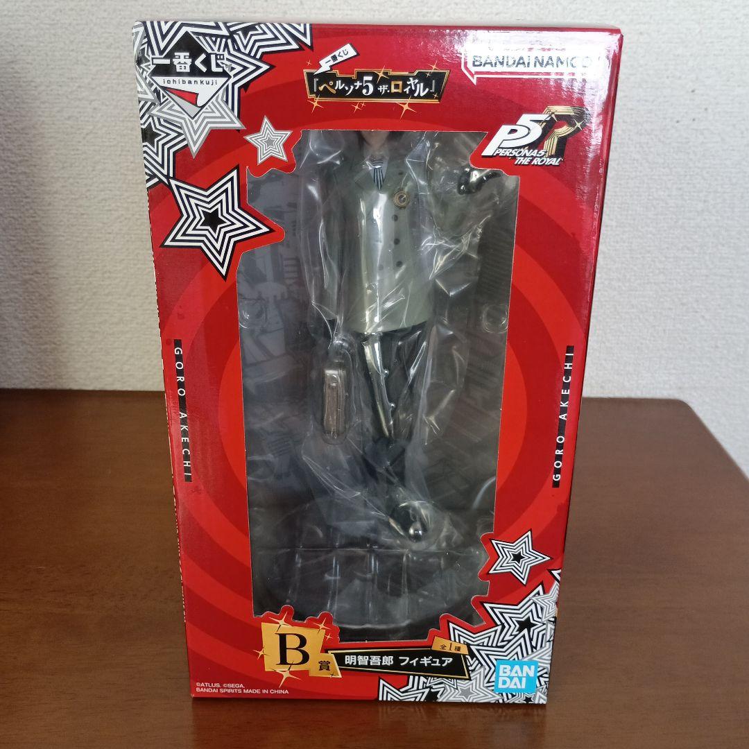 ペルソナ5 ザ・ロイヤル】一番くじB賞〜明智吾郎フィギュア〜 - メルカリ