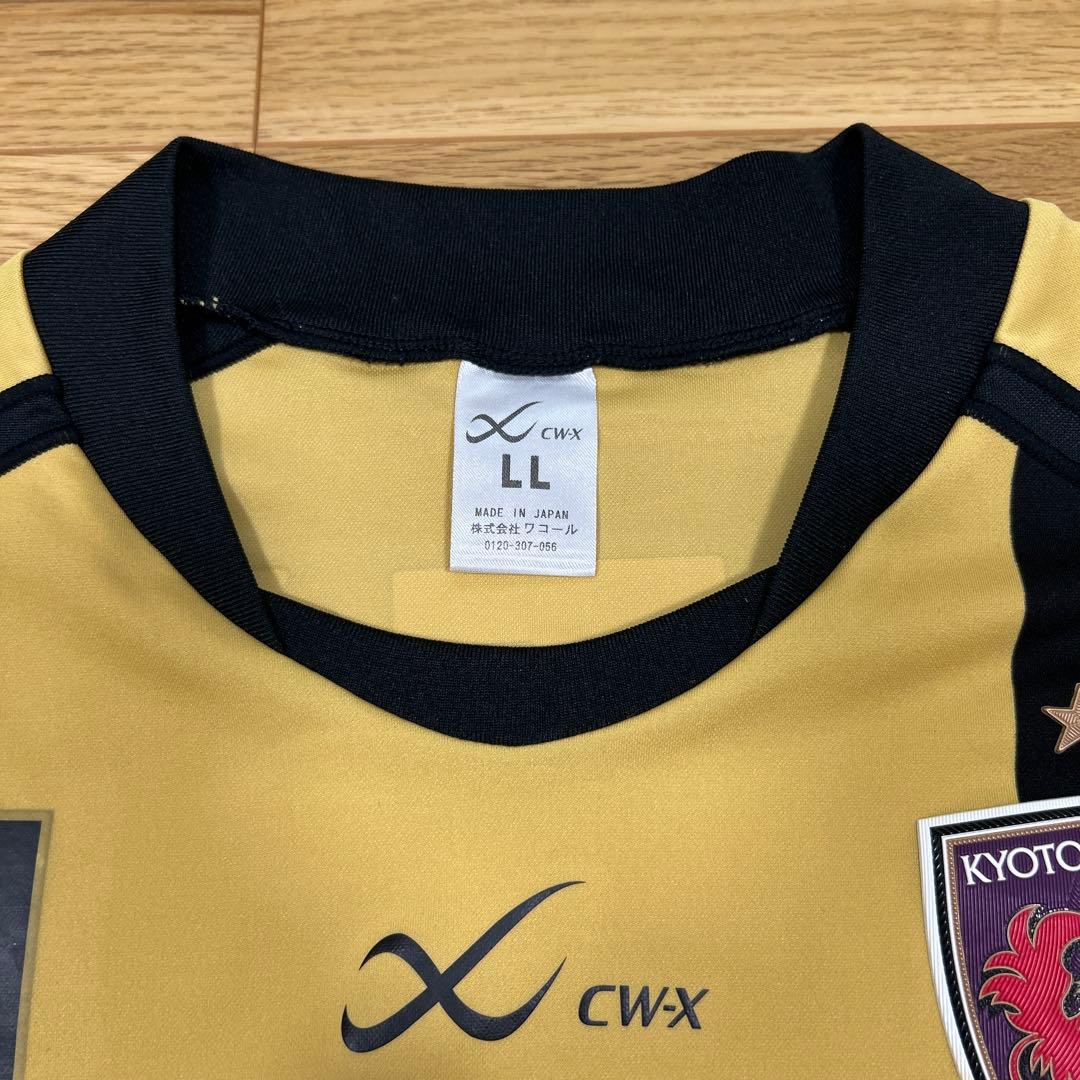 京都サンガF.C. 選手支給ユニホームの通販はau PAY マーケット - 輸入