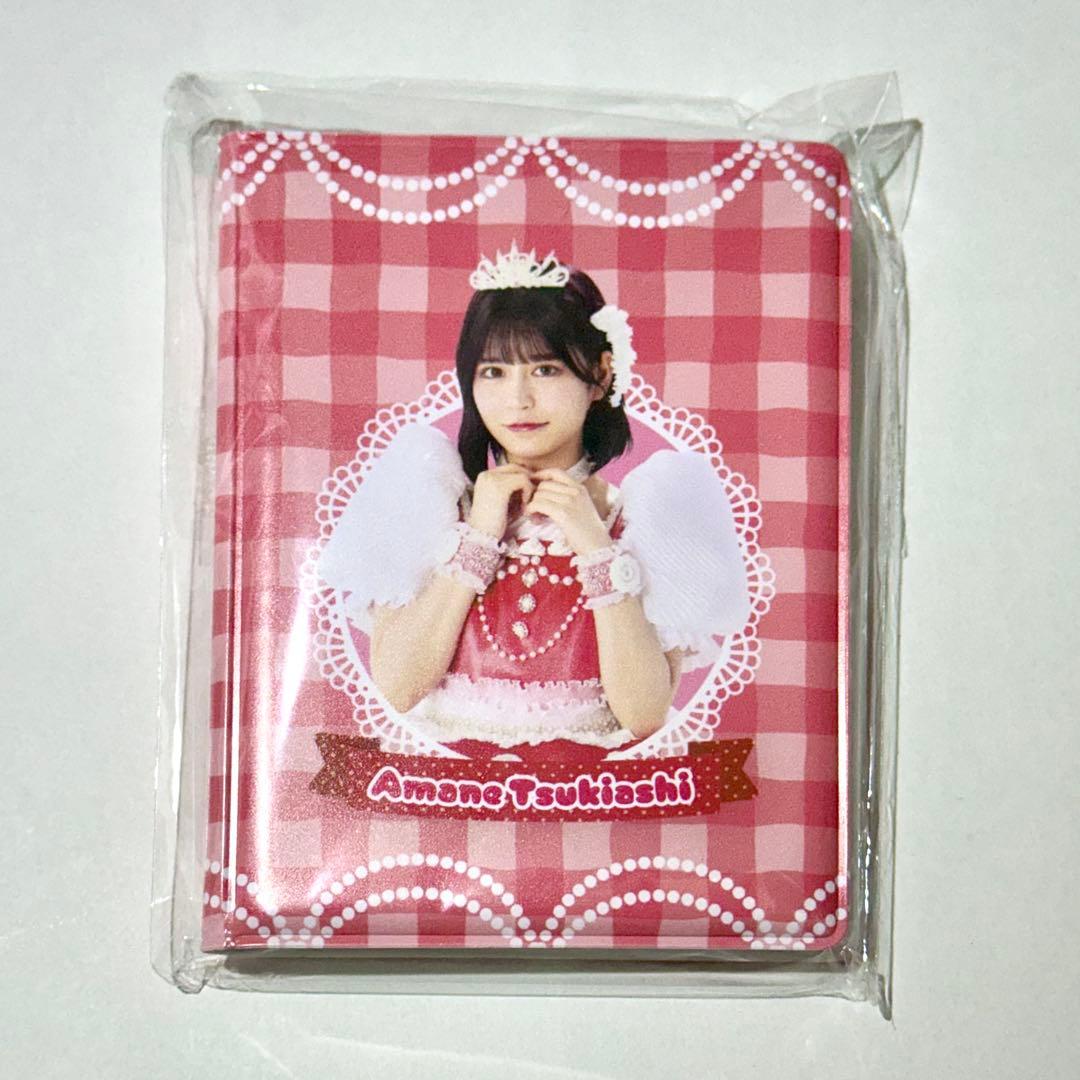 FRUITS ZIPPER 月足天音 3周年すきくじ チェキファイル - メルカリ