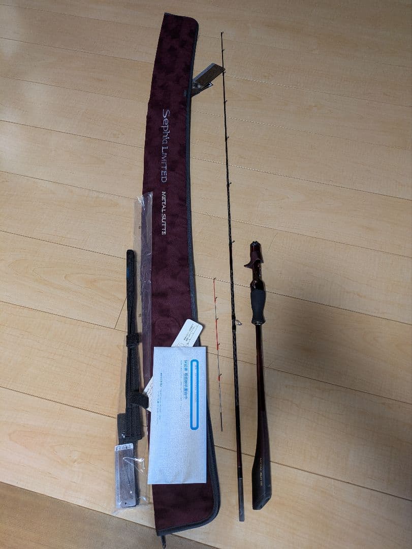 シマノ　25セフィアリミテッド　メタルスッテ　B-63M-S 59_1.jpg