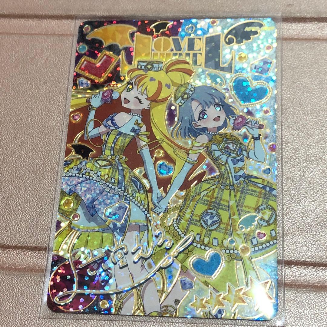 ひみつのアイプリ ラブジュリエル サイン - メルカリ