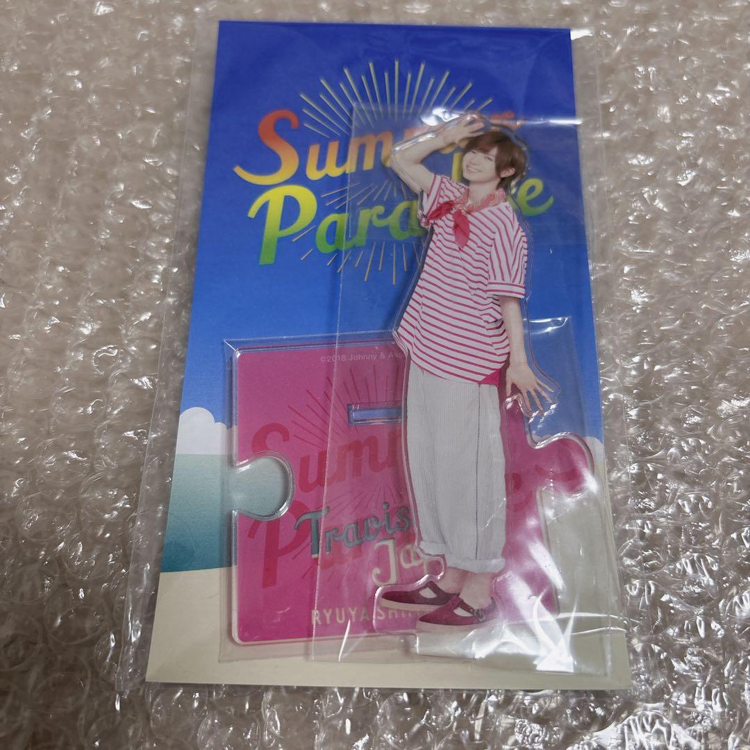 トラジャ 七五三掛龍也 サマパラ アクスタ - メルカリ