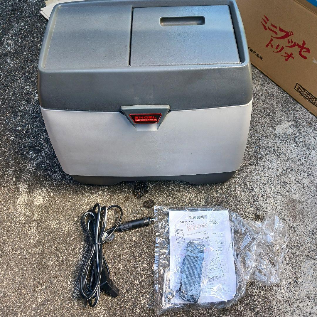 エンゲル ENGEL 冷蔵庫 冷凍庫 ジャンク MD14F-D - メルカリ