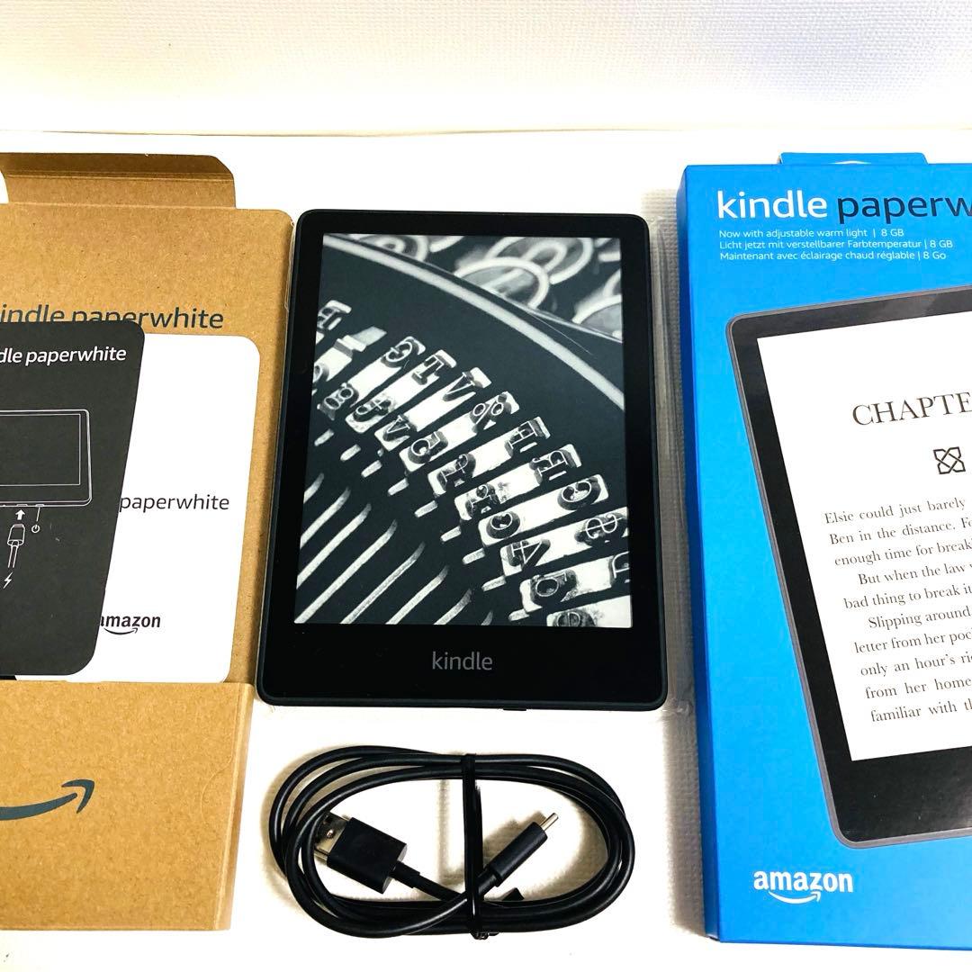 Kindle Paperwhite 第11世代 8GB 広告なし ケース付