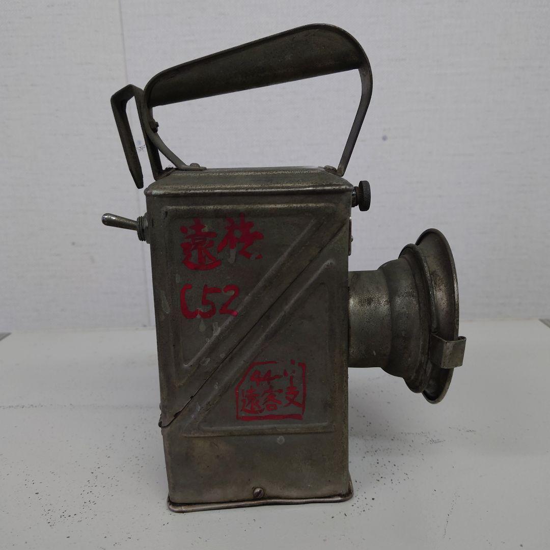 国鉄合図塔 C52 金属製 ジャンク品です April 7, 1945」制作記_11 