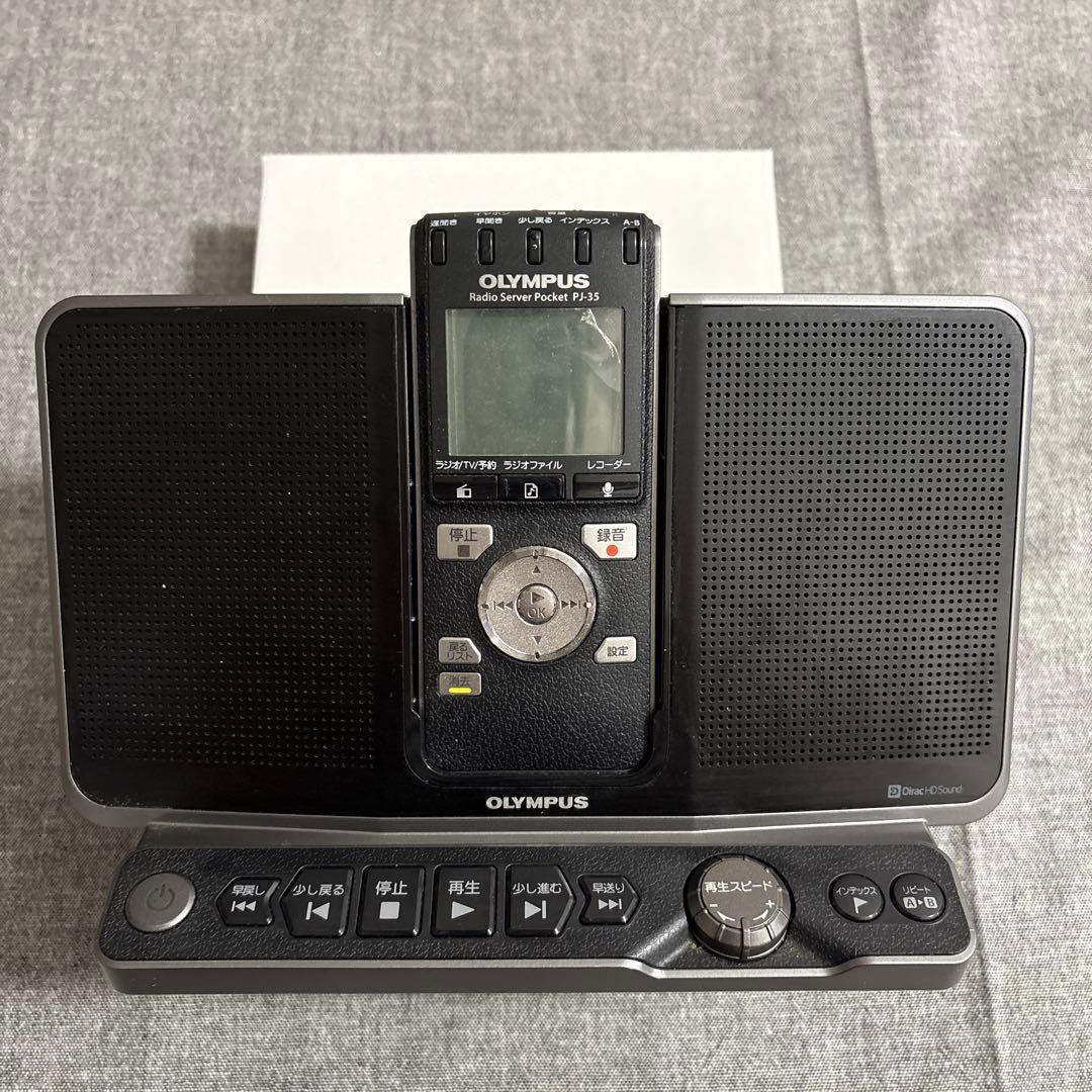 OLYMPUS ラジオレコーダー PJ-35 ジャンク - メルカリ