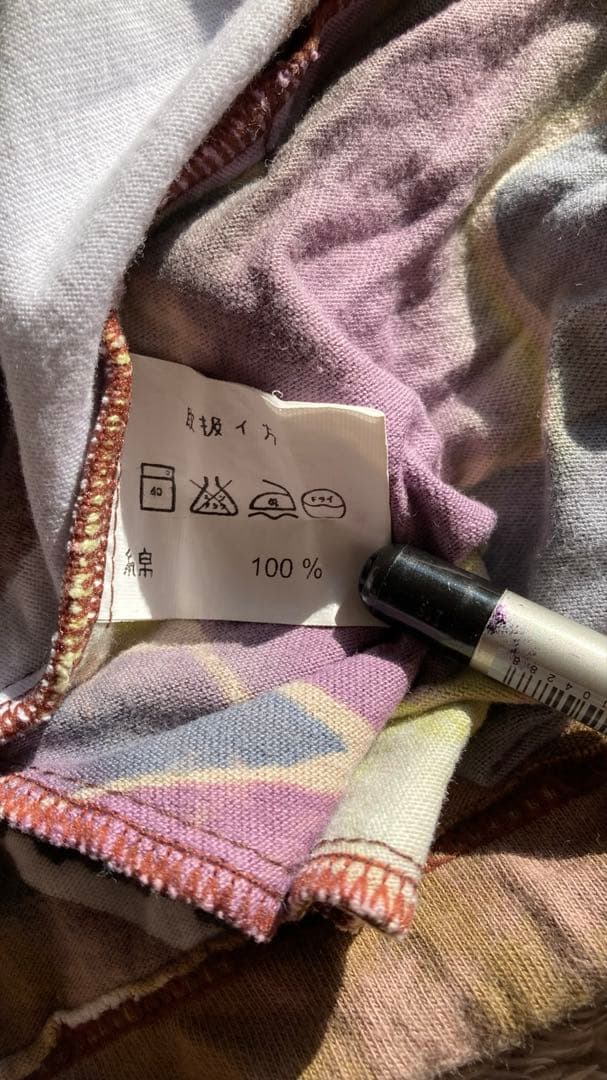 EL RODEO 異素材パッチワークアウター オーバーサイズ 個性的 綿100