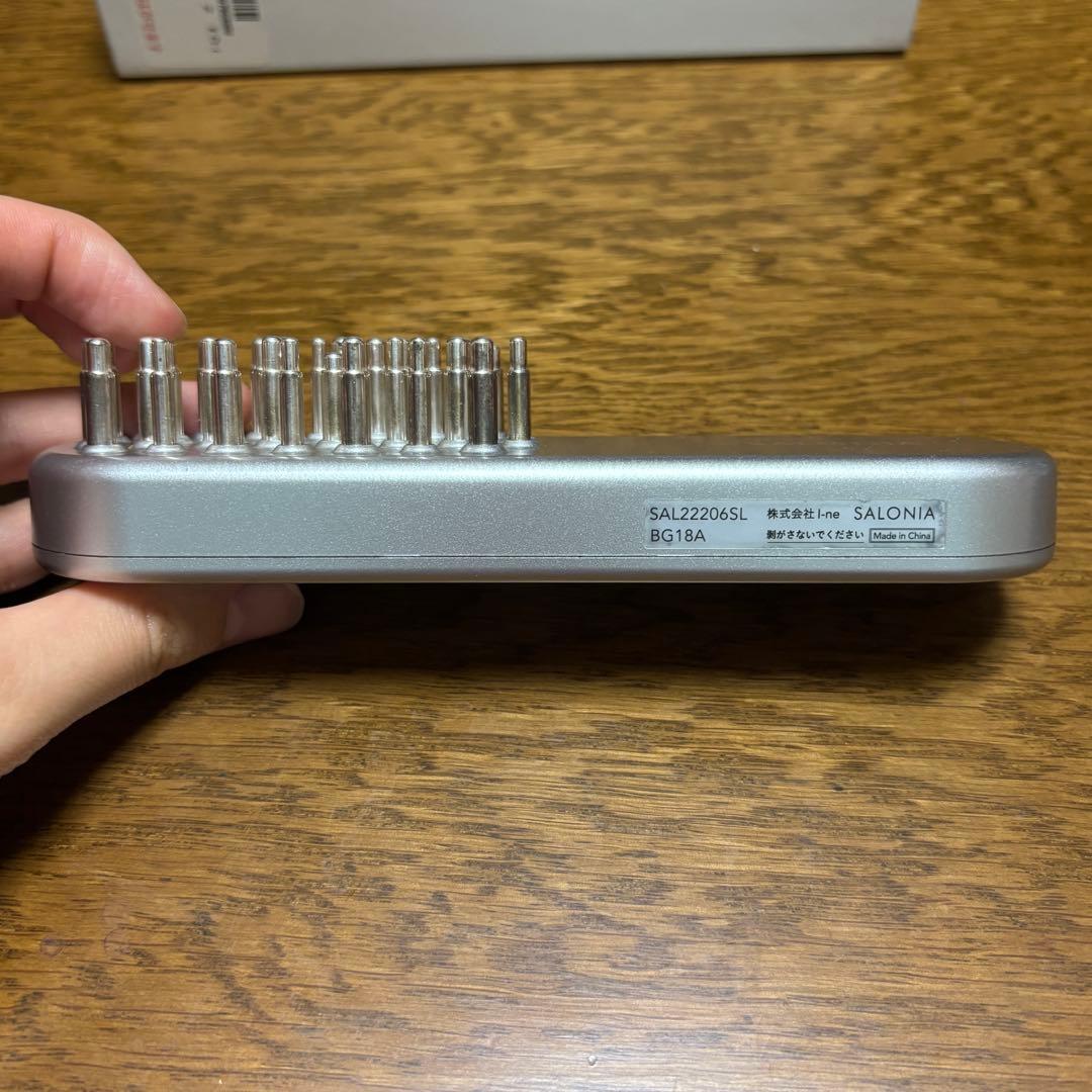 SALONIA LIFT BRUSH サロニア電気ブラシ