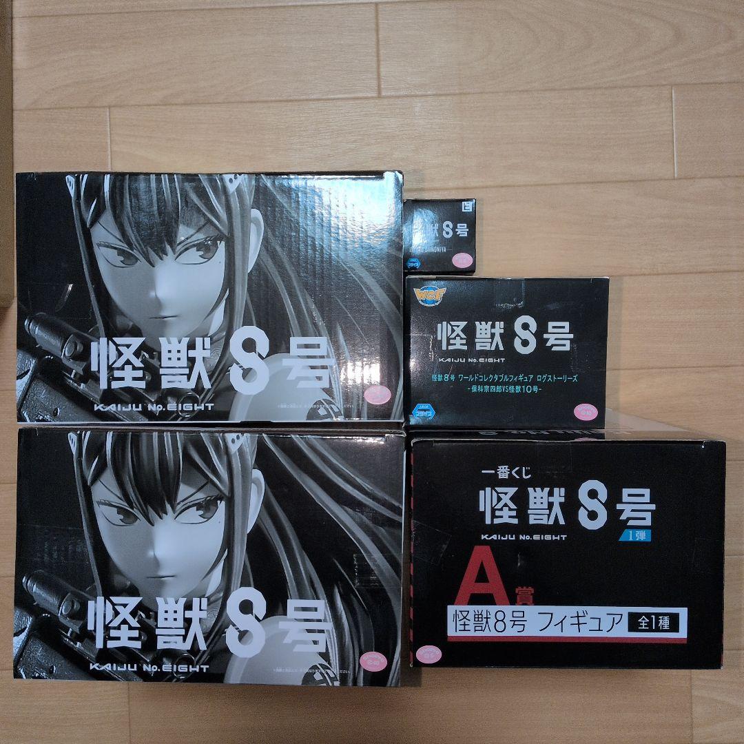 セール❢ 怪獣8号 フィギュア まとめ売り 5体セット - メルカリ