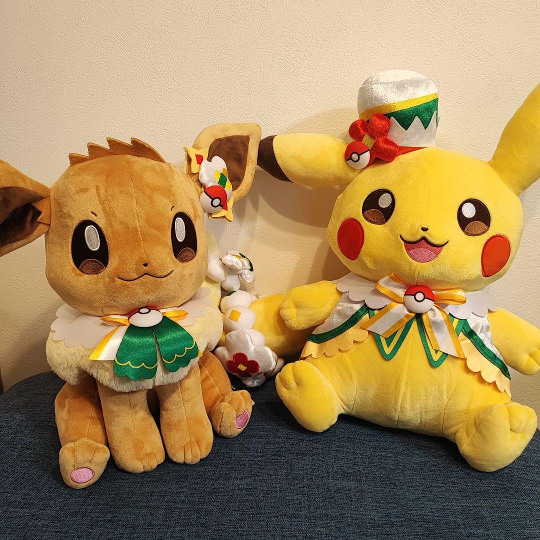 ぬいぐるみ特大 イーブイ ピカチュウ ポケパーク カントー 限定