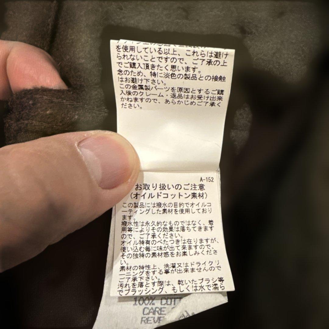 C.C. Filson ナイジェルケーボン フード付きジャケット Lサイズ - メルカリ