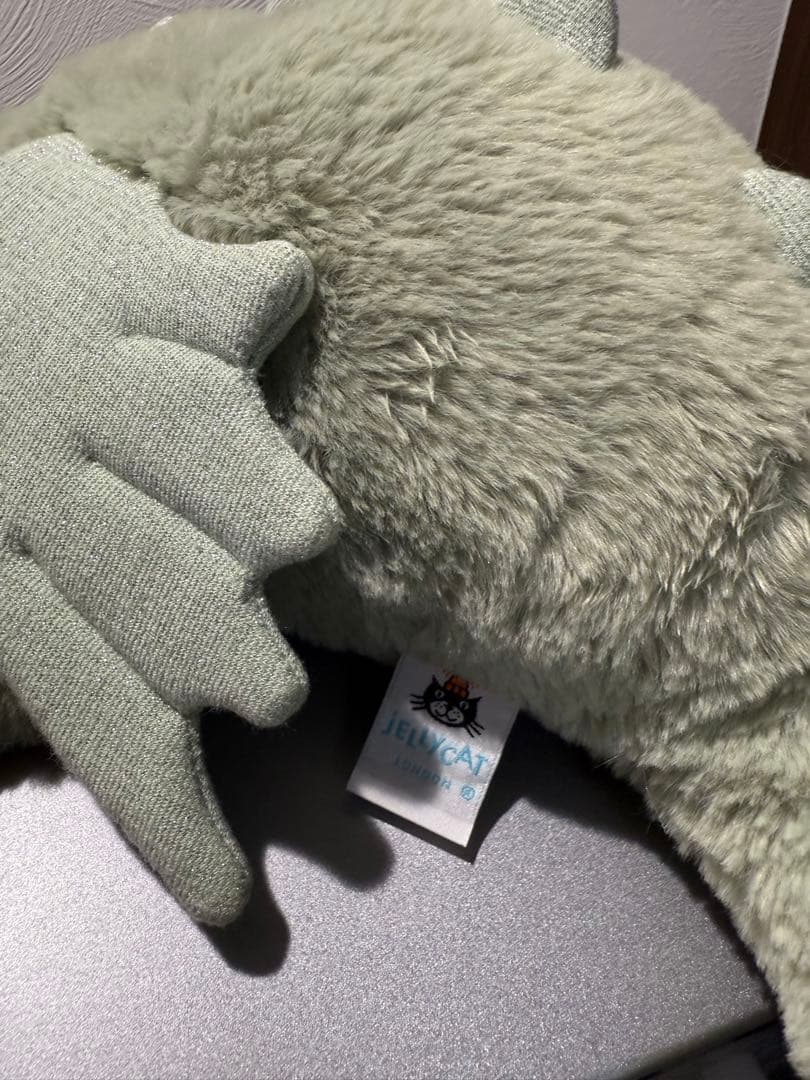 ジェリーキャット セージドラゴン　M