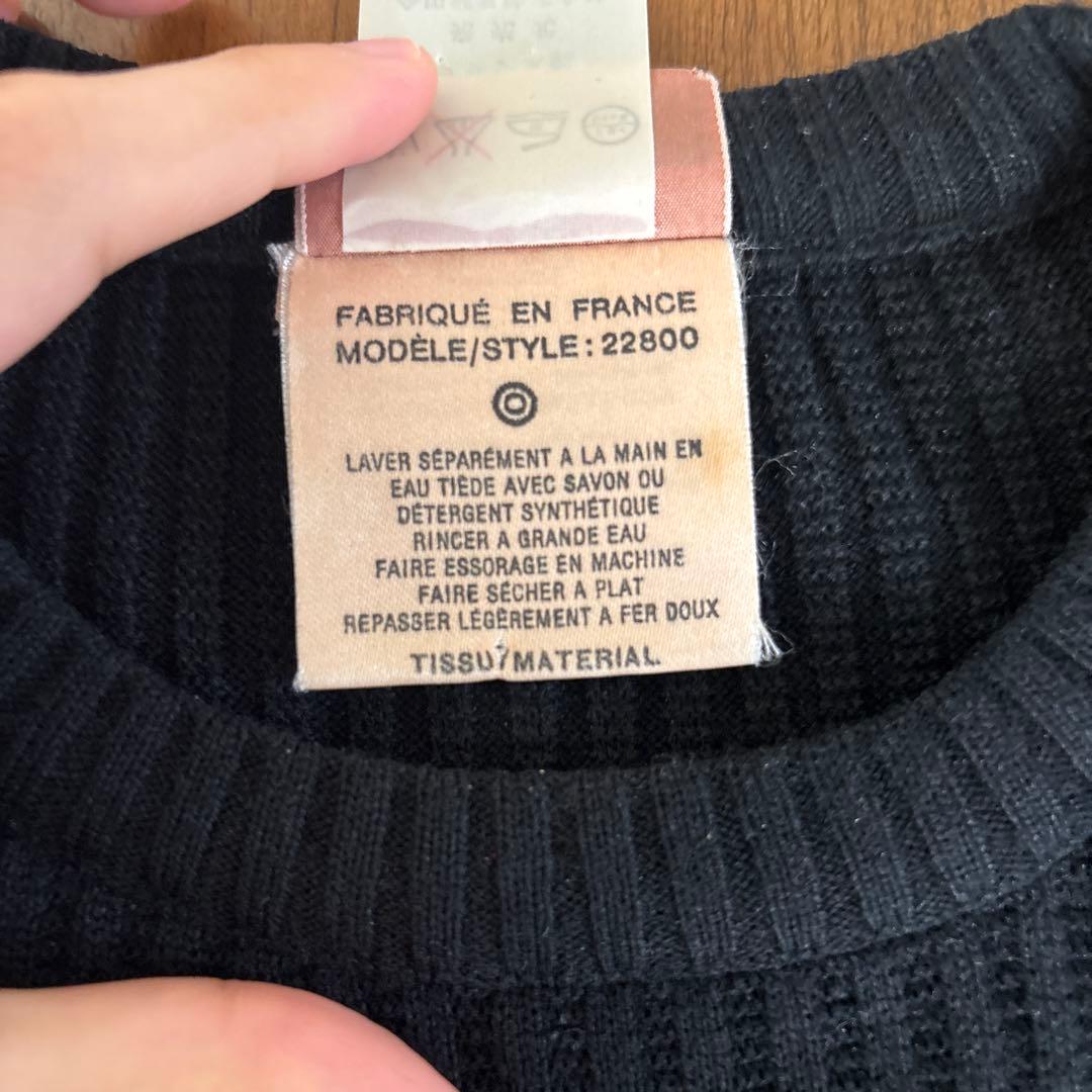 courreges 黒ニット - メルカリ