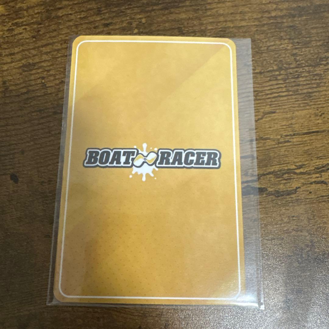 ボートレーサー チョコレート 4371 西山貴浩選手 - メルカリ