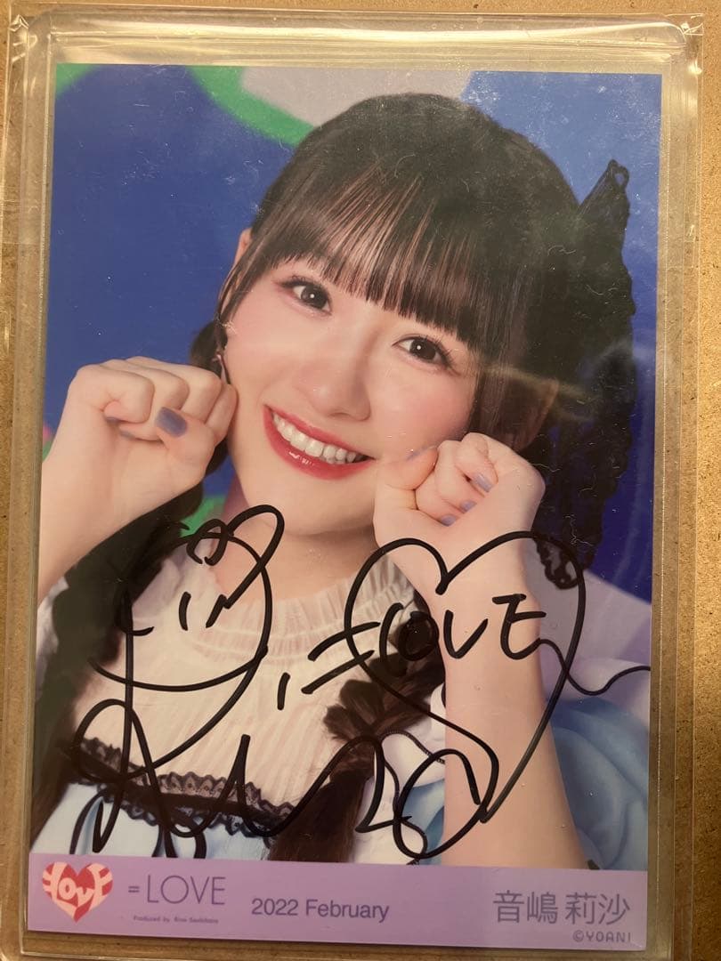 LOVE イコラブ 音嶋莉沙 直筆 生写真 ポイズンガール ヨリ - メルカリ