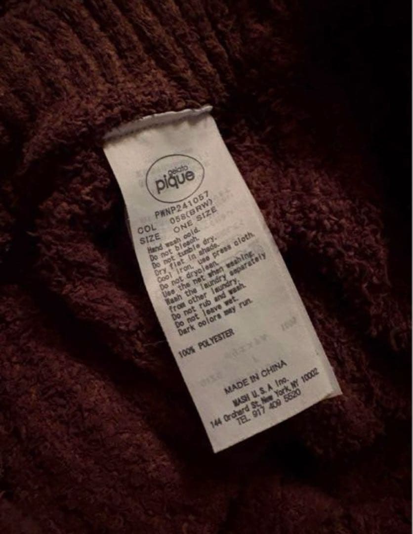 ジェラートピケ ❤︎ ベビモコメランジリブ カーディガン＆パンツ 上下