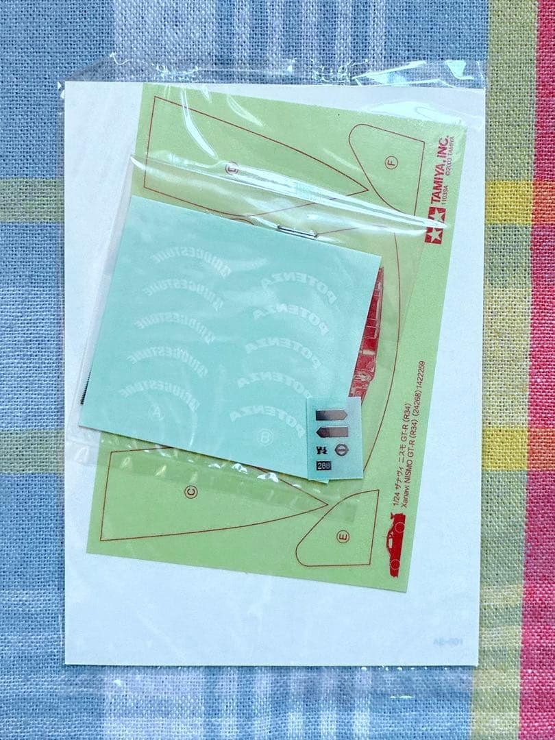 タミヤ 1/24 カルソニック R34 GT-R 03 w/カルトグラフデカール - メルカリ