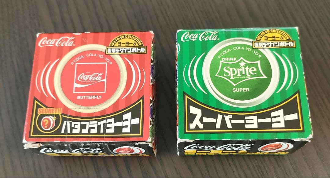 コカ・コーラ ヨーヨー 2個（SECRET/スプライト）2005年復刻物未使用