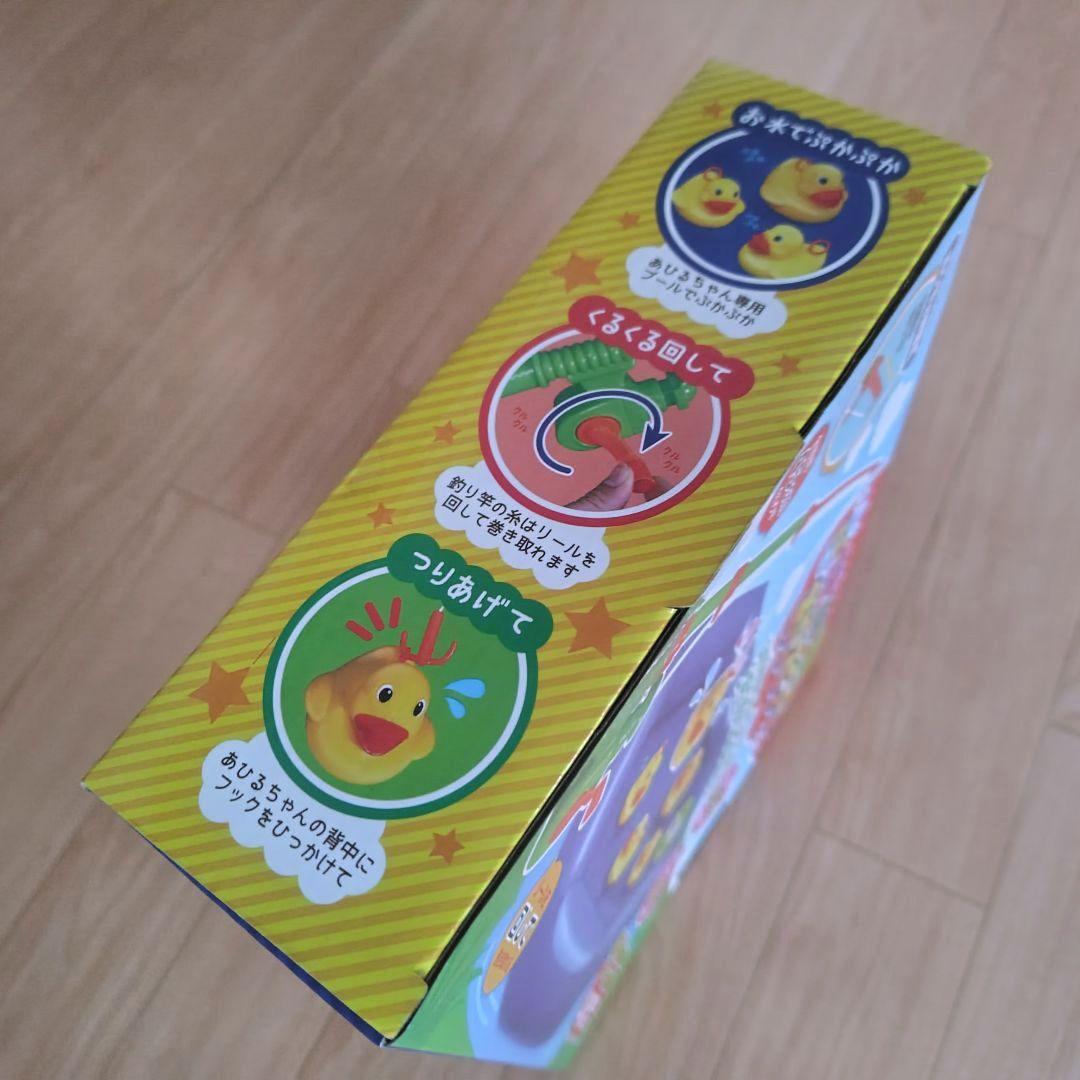 値下げ中【未使用】ビンゴ大会 プレゼント交換 おもちゃ まとめて11点