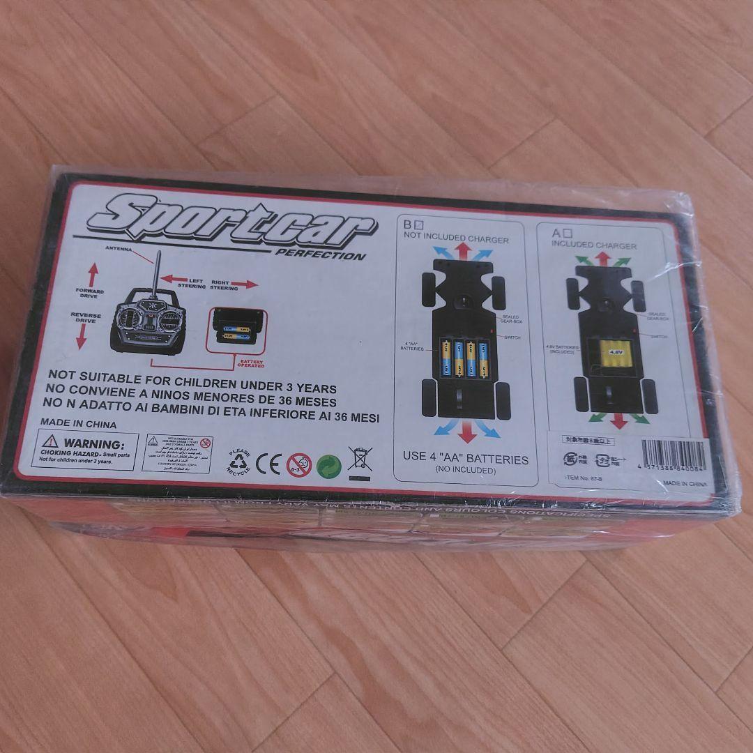 値下げ中【未使用】ビンゴ大会 プレゼント交換 おもちゃ まとめて11点