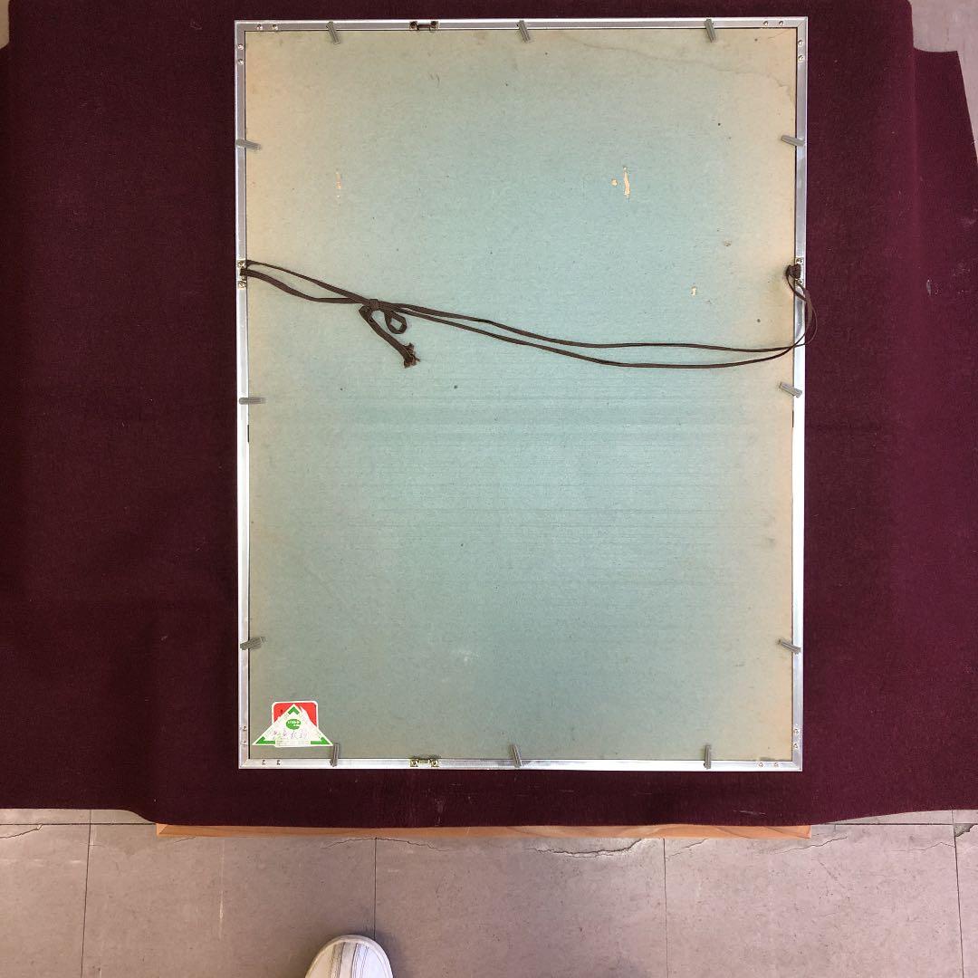 紙に油彩　沢登みよじ　無数刧(むすうごう) 1977年制作　第1回個展出品作